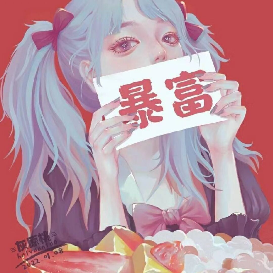 qq_soft教我打中单47