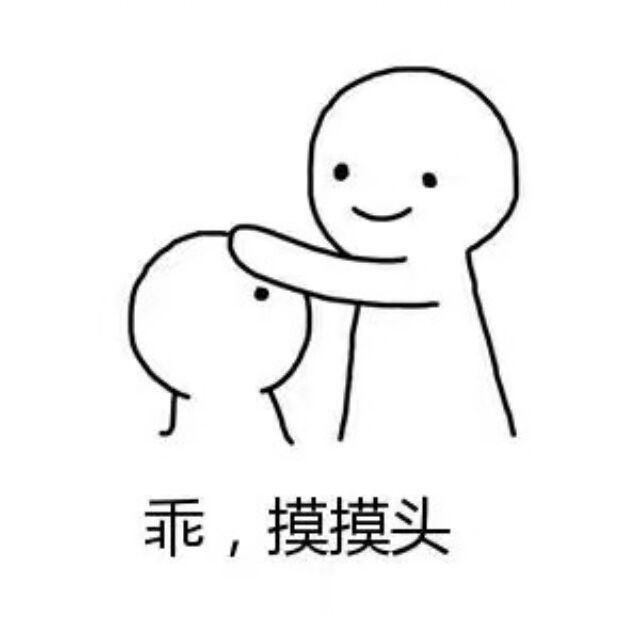 qq_为你疯狂60