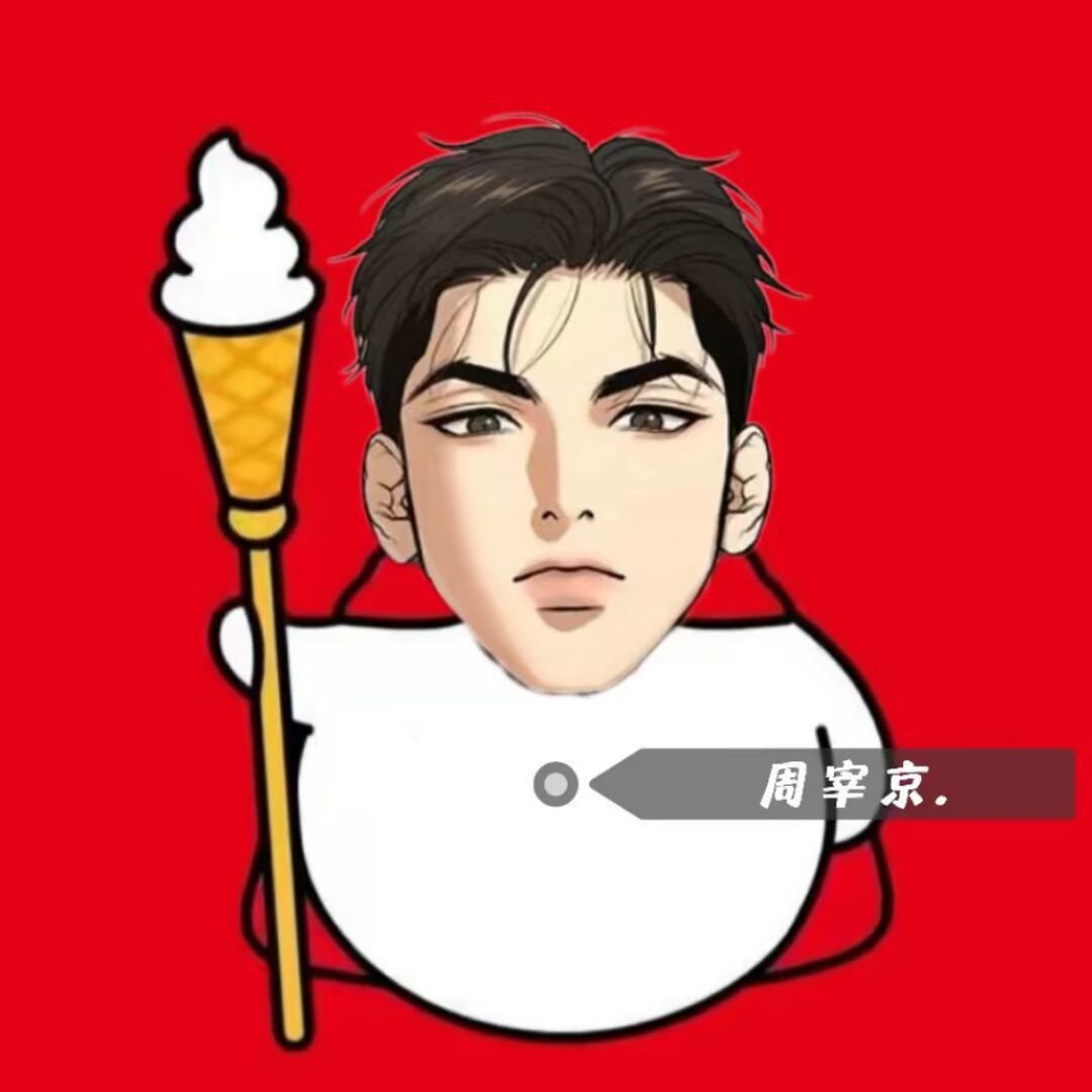 qq_芊45
