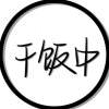 xueye - 极核GetShell