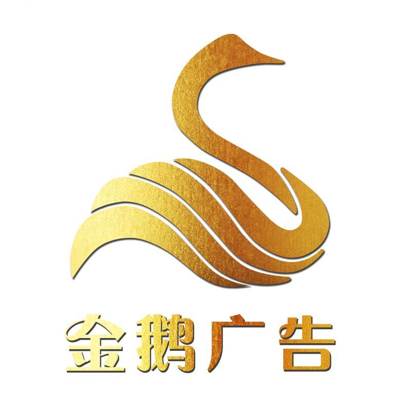 广宣管家