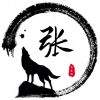 欣生科技-梦云博客
