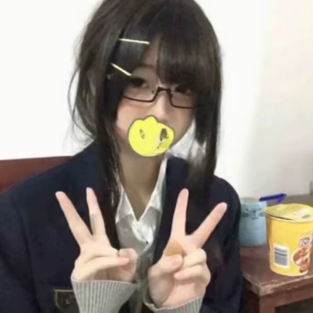 用户头像
