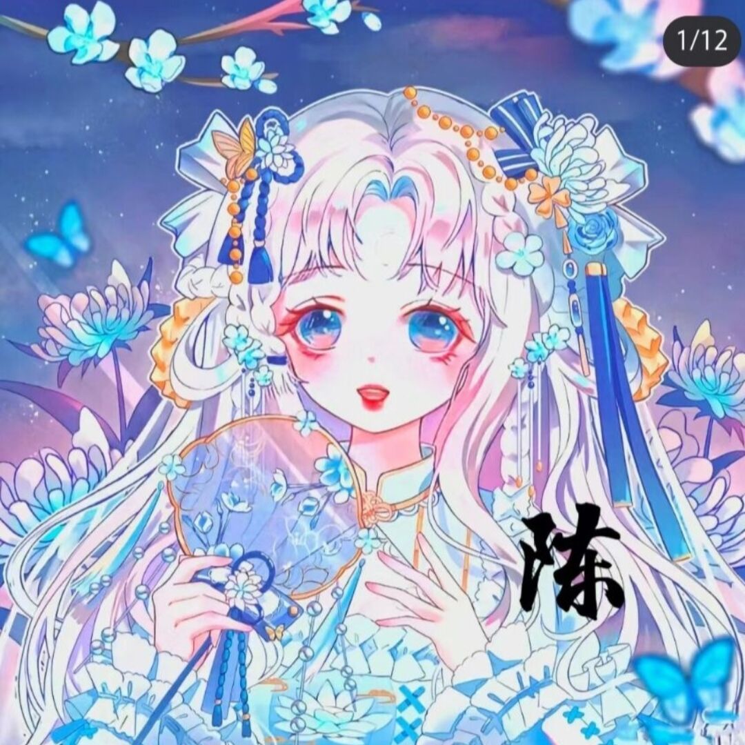 用户头像