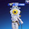 安达市大多-【TITAIKE】T太科网