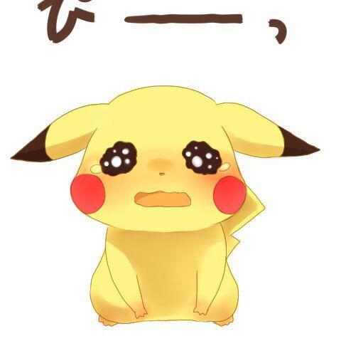 神马浮云