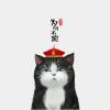 路人甲二十三