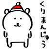水谷正冬-【TITAIKE】T太科网