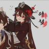 sui_meng-【TITAIKE】T太科网