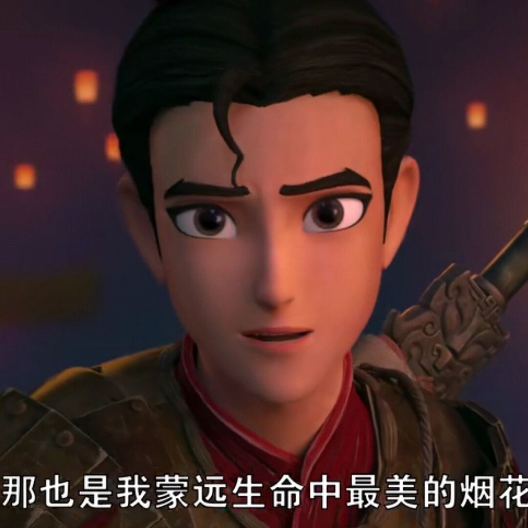 qq_图财31