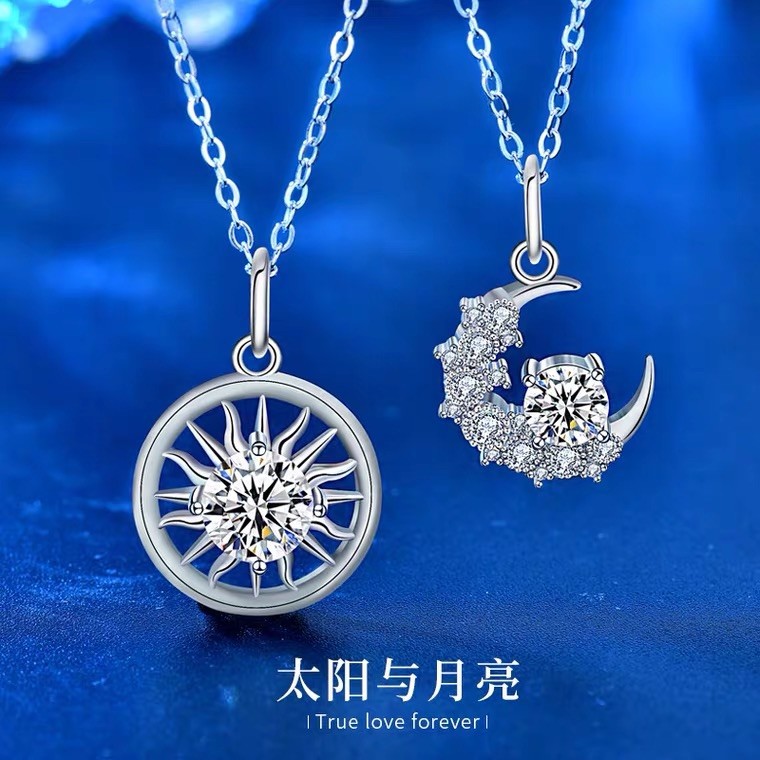 qq_太阳与月亮93
