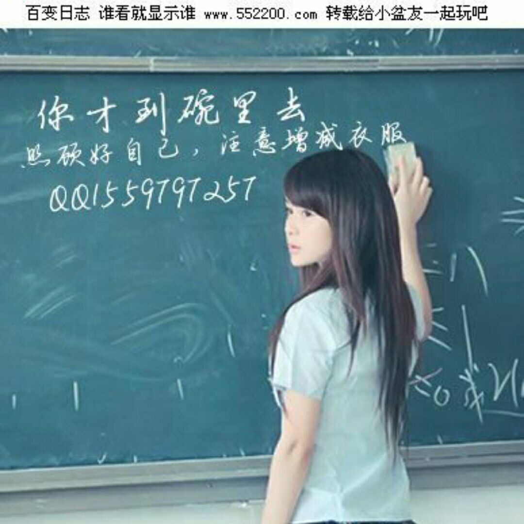 qq_你才到碗里去81