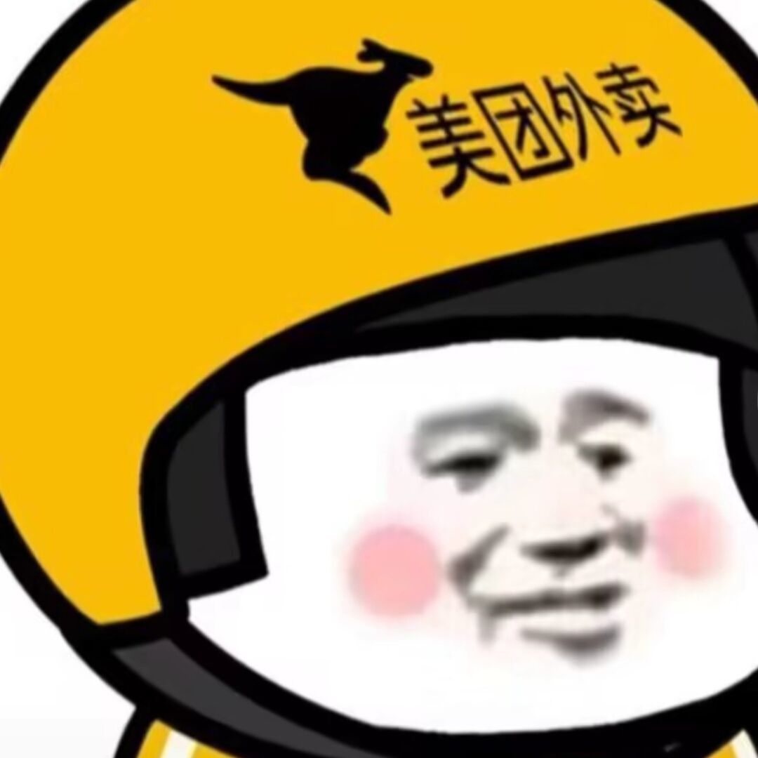 qq_豆枕32