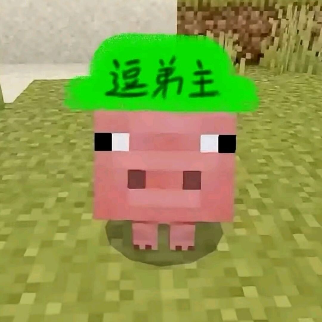 用户头像