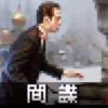 czhznb-【TITAIKE】T太科网