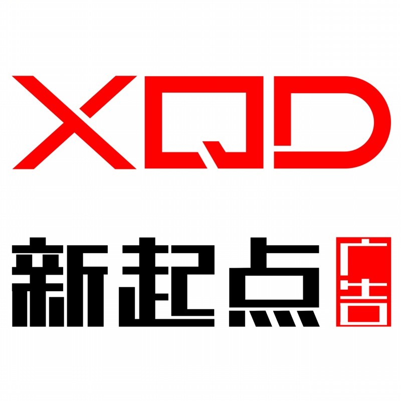 ☆ 新起点 ☆ ②