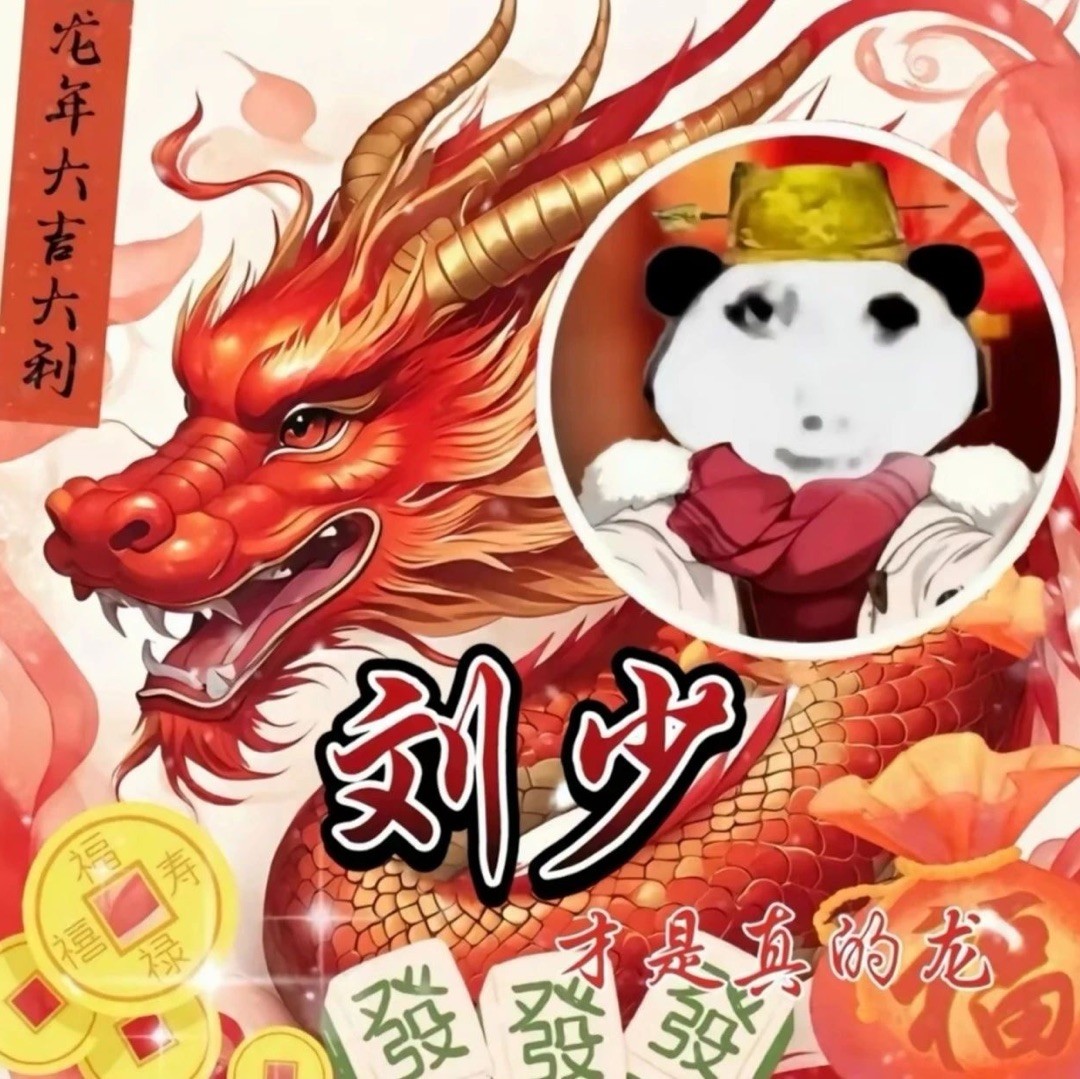 qq_H.67