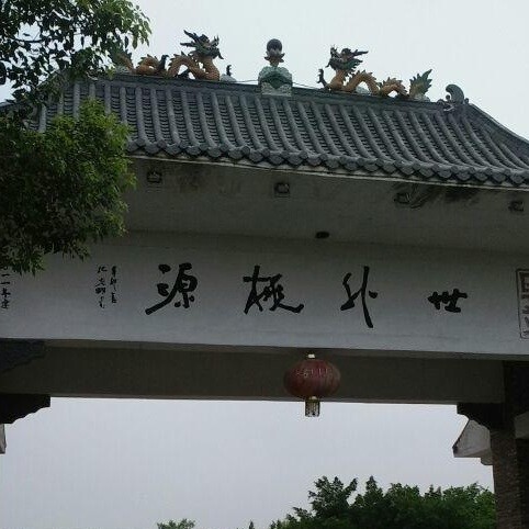 qq_仰头微笑87