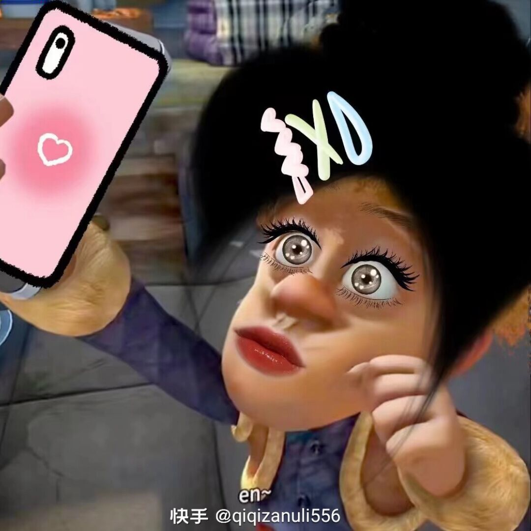 用户头像