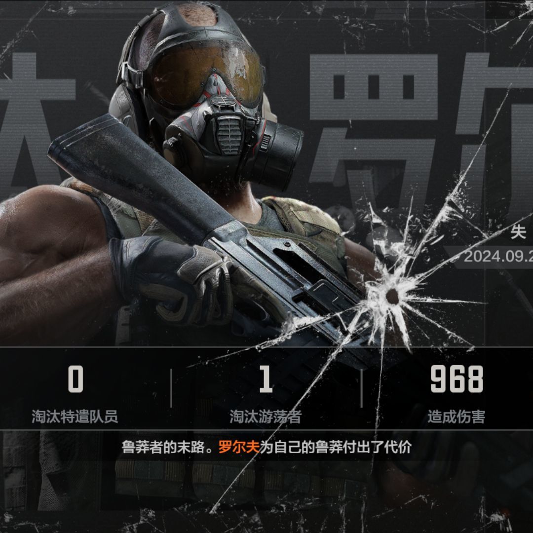 qq_奇异杰森17