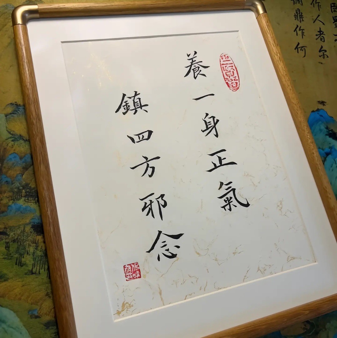qq_拒绝妥协97