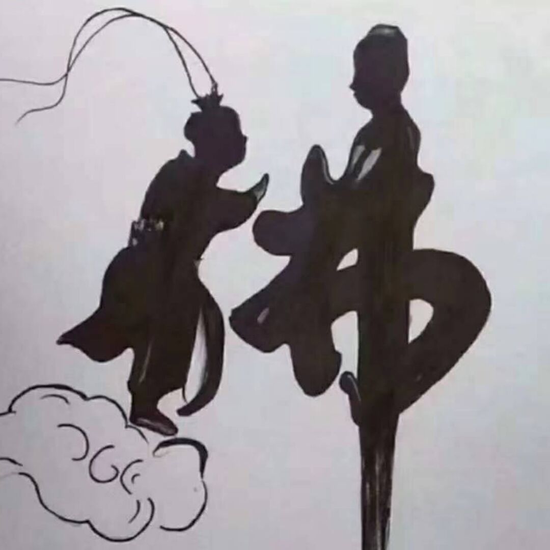 qq_追求完美74