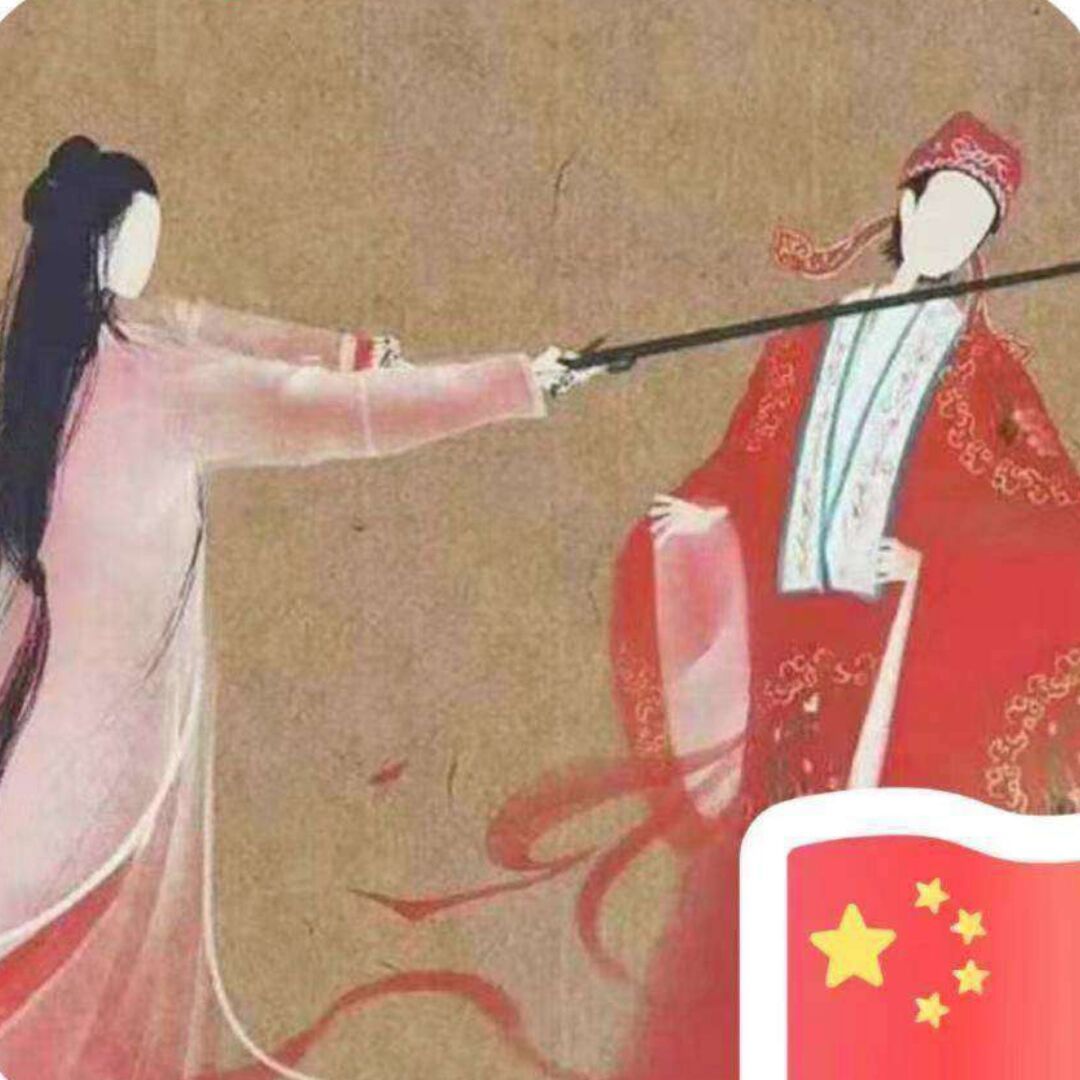 qq_凪卄52