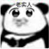 cxkfhvg-【TITAIKE】T太科网