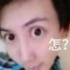 xing520-【TITAIKE】T太科网
