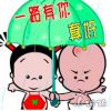 低调-KK音频资源网