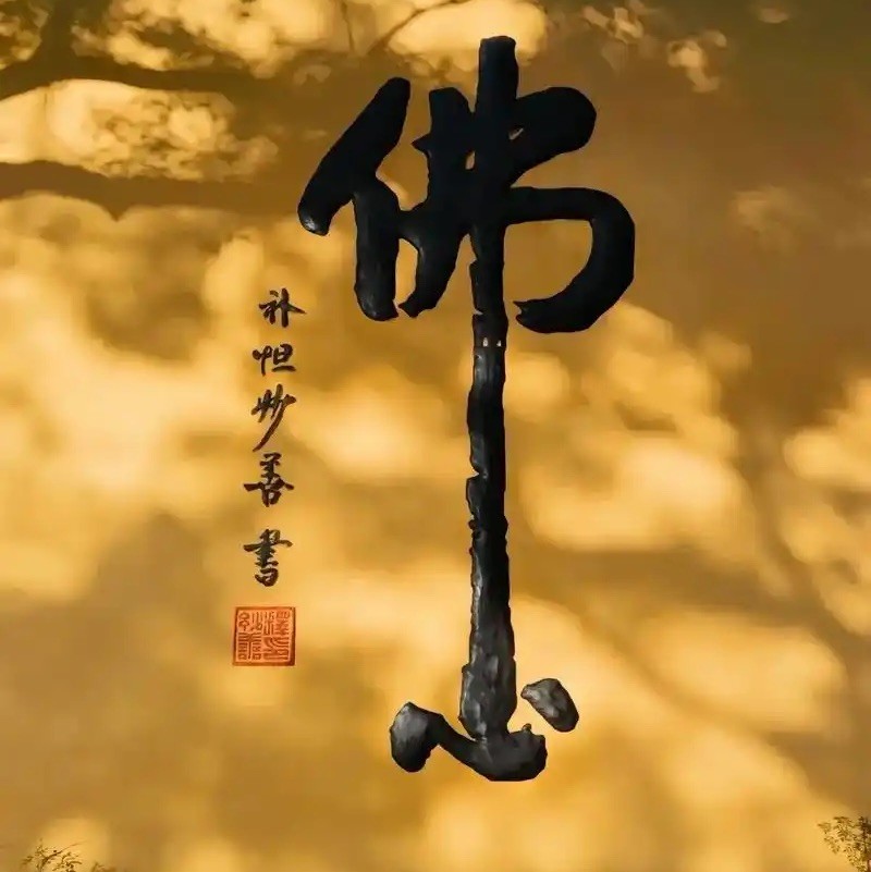 qq_甲鱼居士82
