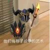 甘露寺-【TITAIKE】T太科网