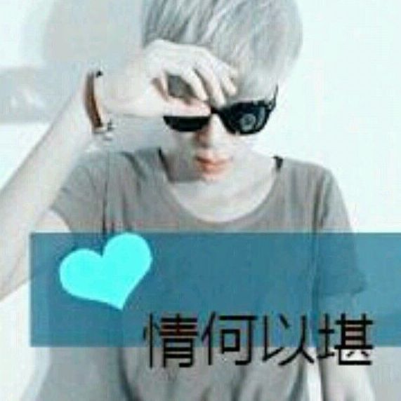 qq_不懂装懂80