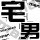 ot701-东君资源网