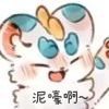 橘子lawa-【TITAIKE】T太科网