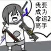 乐大大-【TITAIKE】T太科网