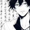 抬头望明月-【TITAIKE】T太科网