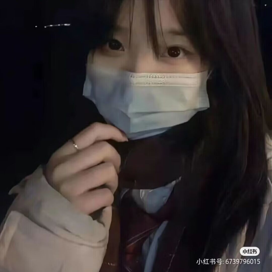 用户头像