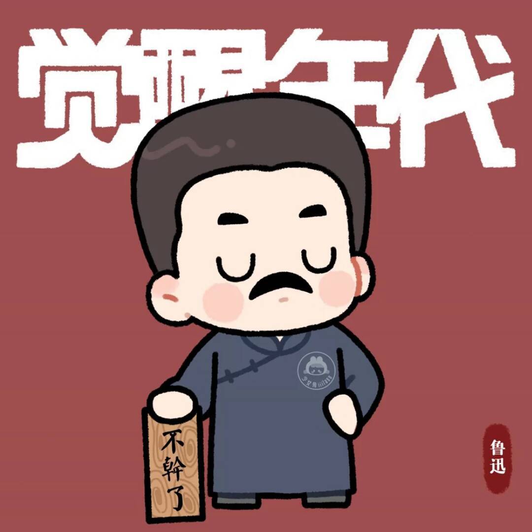 qq_謝45