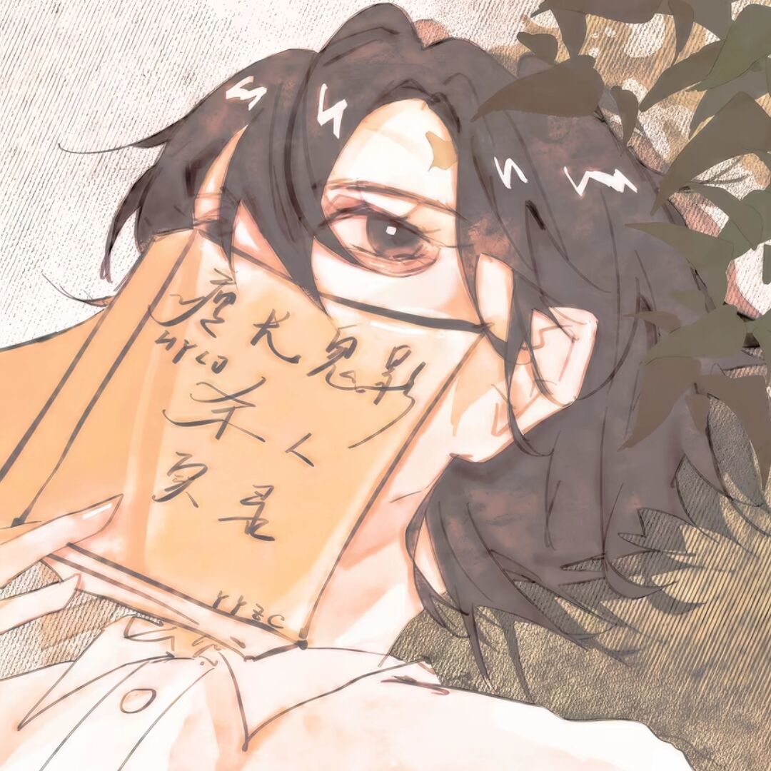 用户头像