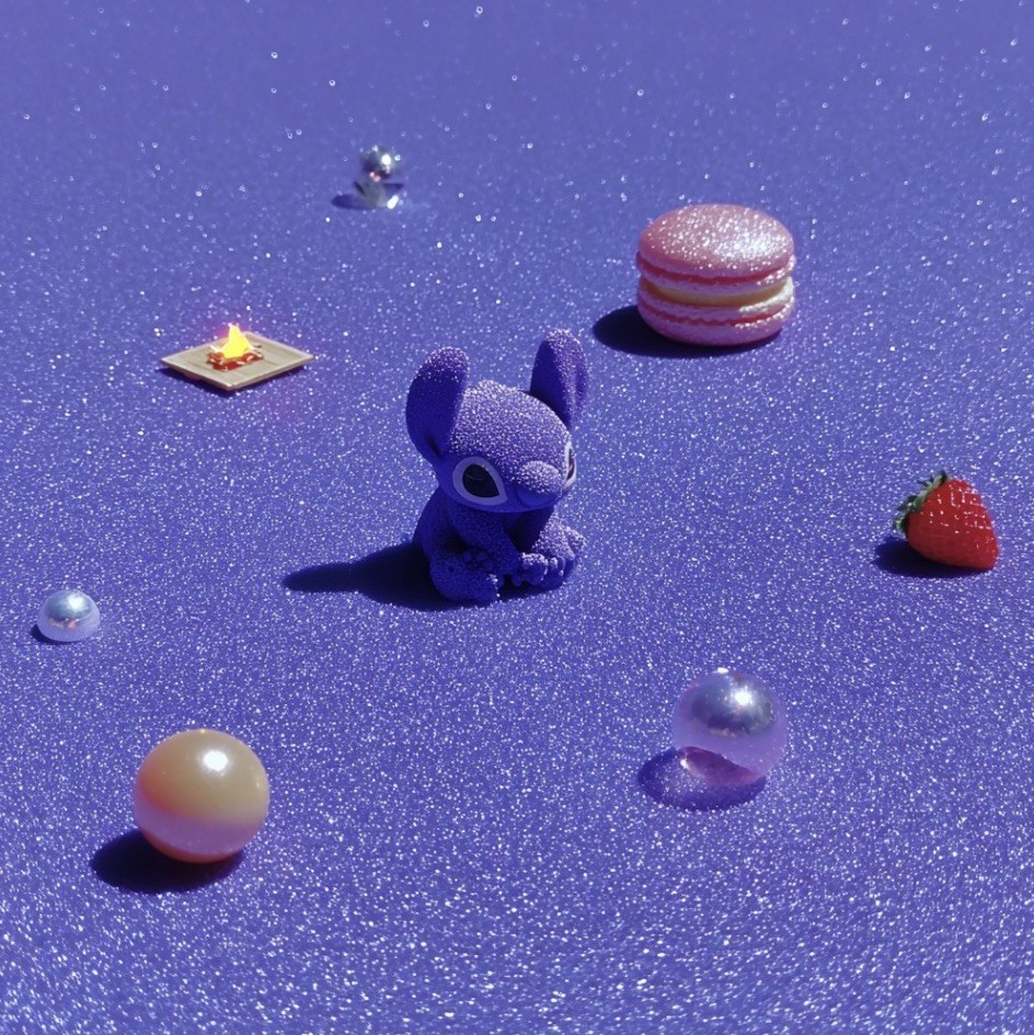 Gu