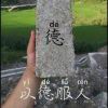 zhanyuznzhe-【TITAIKE】T太科网