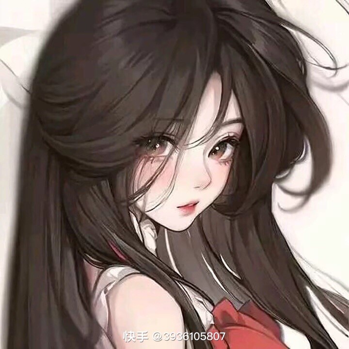 用户头像