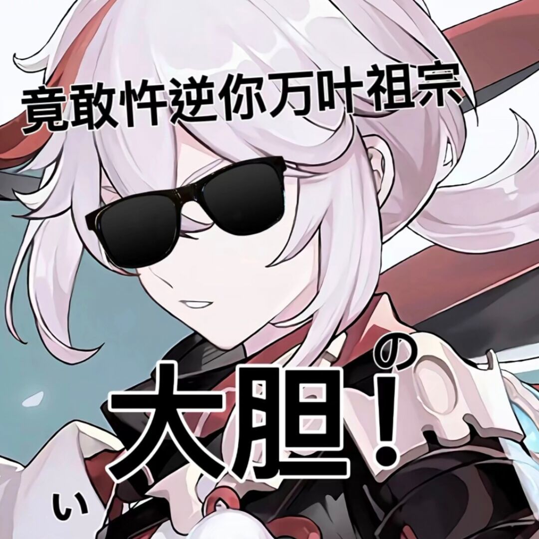 qq_阿也59