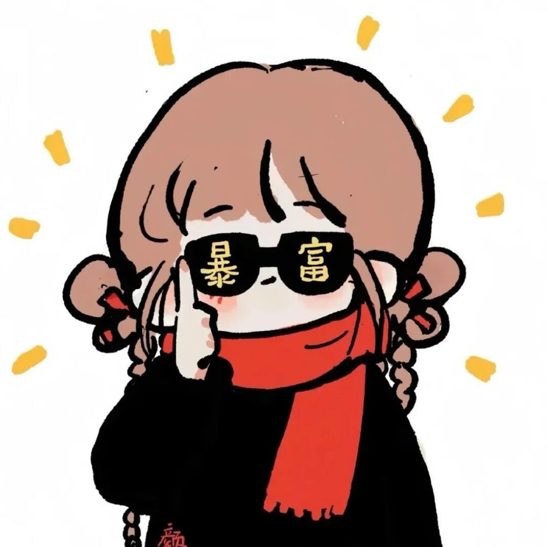 用户头像