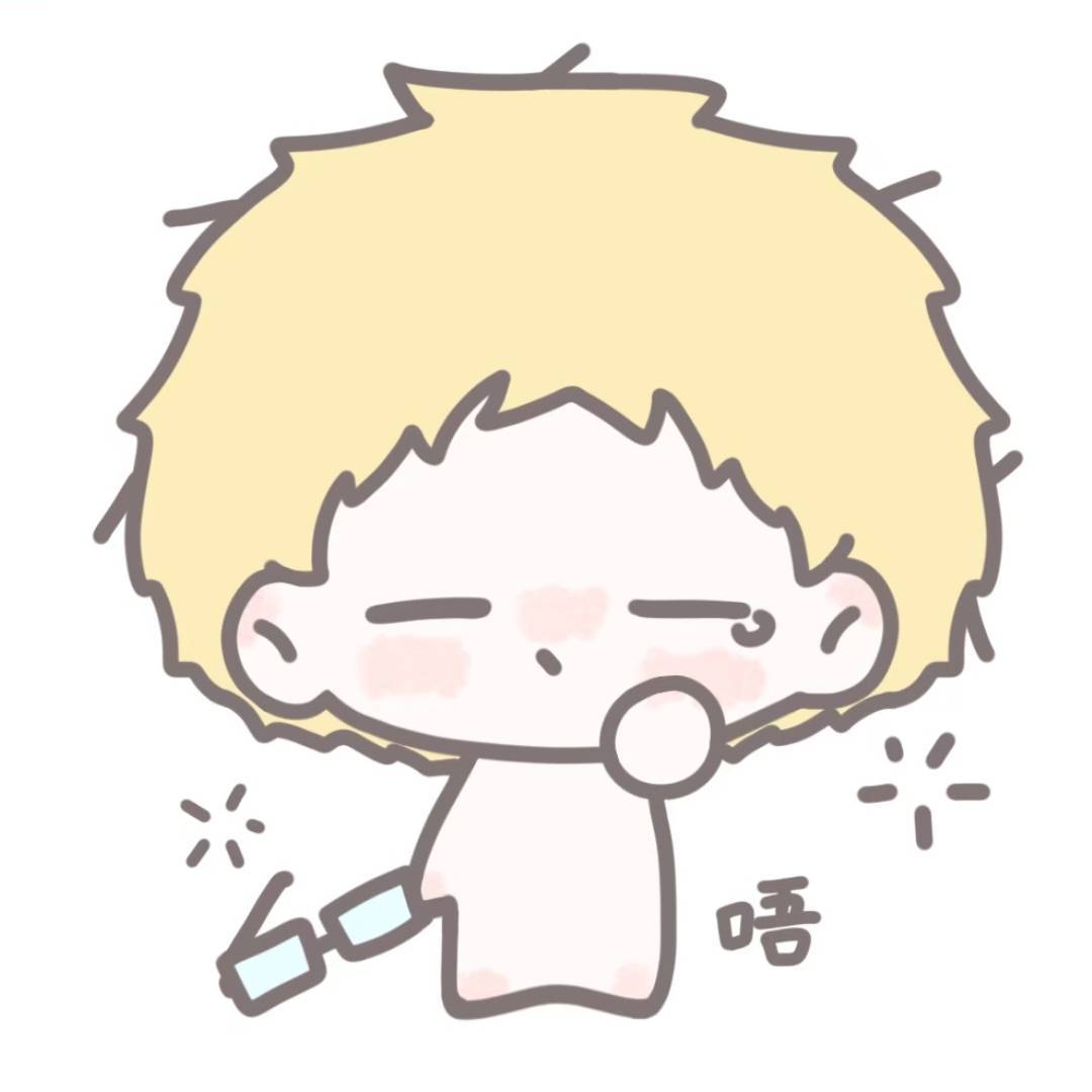 用户头像