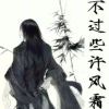 2gifiifg-【TITAIKE】T太科网