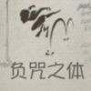 6K823-【TITAIKE】T太科网