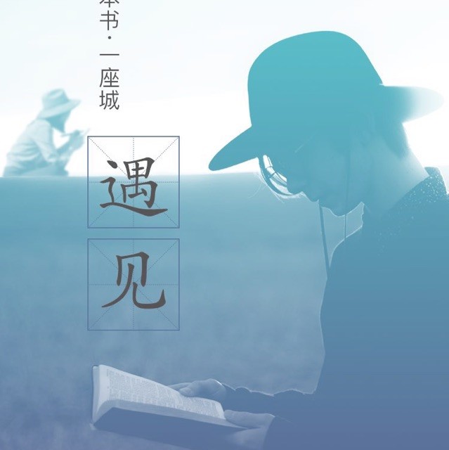 夏末&秋初……