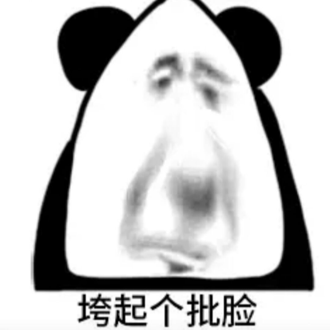 qq_被海水包裹的淡水鱼39